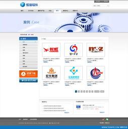 四川虹信軟件 深耕軟件外包服務(wù)，助力企業(yè)數(shù)字化轉(zhuǎn)型